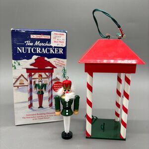 Marching Nutcracker Animated Christmas Ornament Enchanted Workshop Vintage 1994